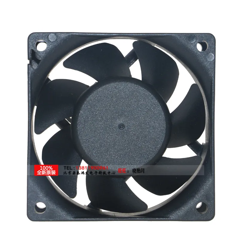 MA2072-HVL-ventilador de refrigeración GN, 7cm, 7025, 220/240V, 4,3/4,4 W, original, nuevo - imagen 4