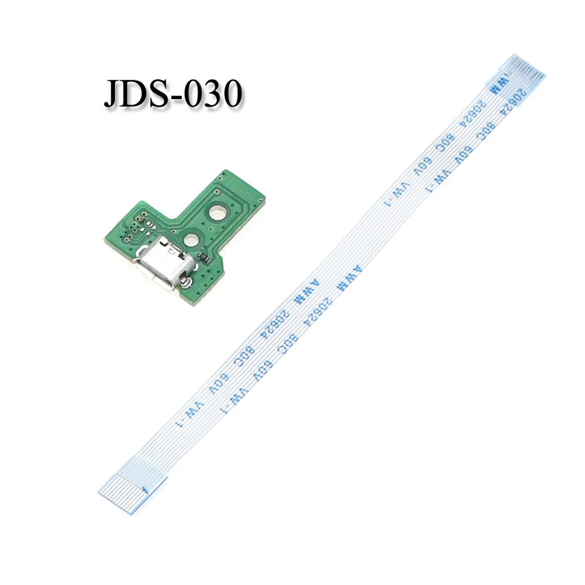JDS-030