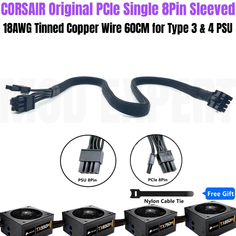 Cable de alimentación PCIe único de 8 pines 6 + 2 pines GPU para Corsair TX850M, TX750M, TX650M, TX550M tipo 3 alimentación Modular, red con funda 18AWG 60 CM - imagen 3