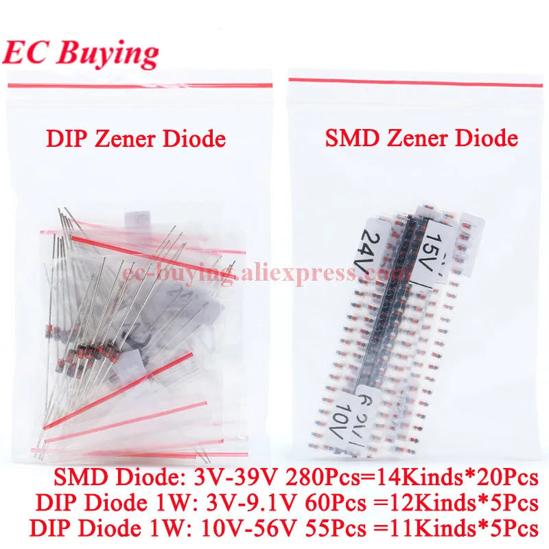 Kit surtido de diodos Zener, 280 UDS-55 Uds., bricolaje, SMD DIP 3V ~ 39V 3V-9.1V 10V ~ 56V 1W LL34 1206 ZMM SM, paquete de componentes electrónicos