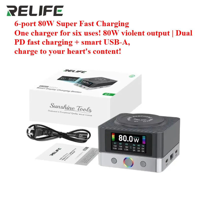 RELIFE Q7 Cargador rápido de 6 puertos de 80 W con carga inalámbrica Pantalla LCD de distribución de energía inteligente y protecciones de seguridad