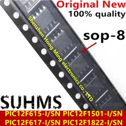 Microcontroladores PIC12F615 617 1501 1822 SOP-8 - 8 bits