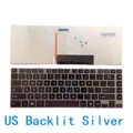 US Backlit Silver