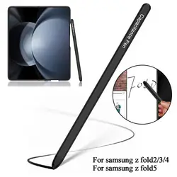 S Pen Samsung Galaxy Z Fold Series: Lápiz capacitivo de repuesto