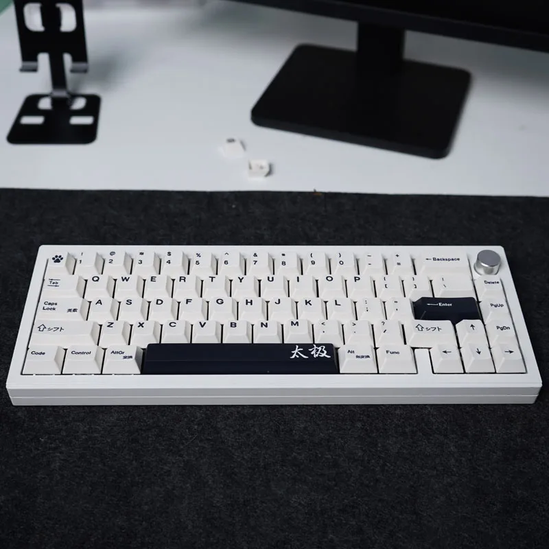 GMK Keycaps PBT Tai Chi – Perfil Cereza Teclado Mecánico - imagen 4