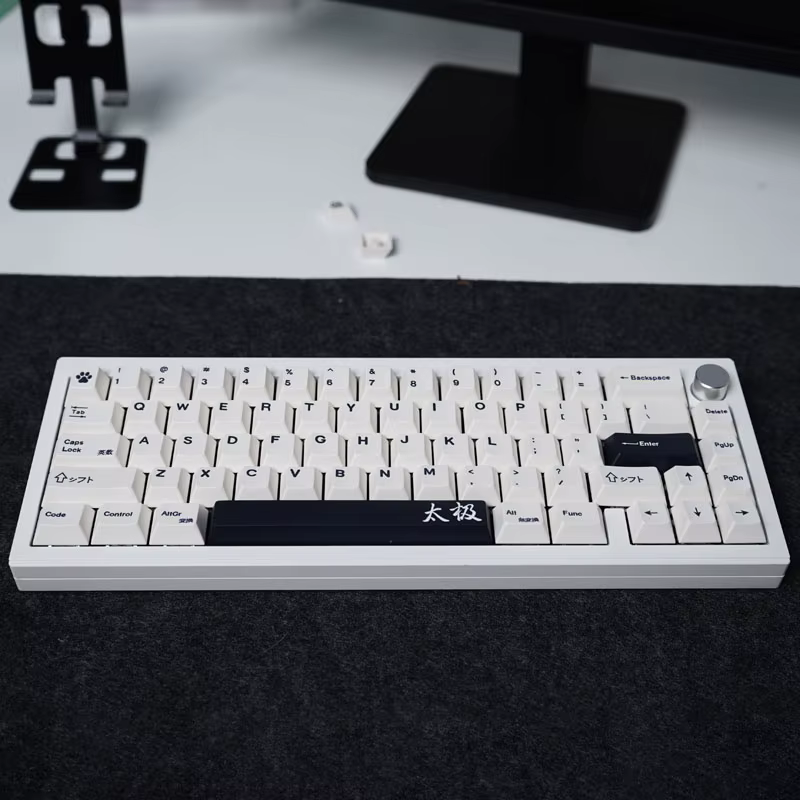 GMK Keycaps PBT Tai Chi – Perfil Cereza Teclado Mecánico - imagen 4