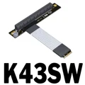 K43SW