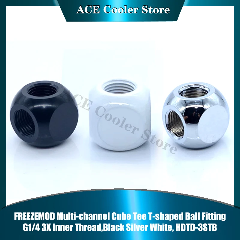 FREEZEMOD Accesorio de bola en forma de T en forma de T con forma de cubo multicanal, rosca interior G1/4 3X, negro, plateado y blanco, HDTD-3STB