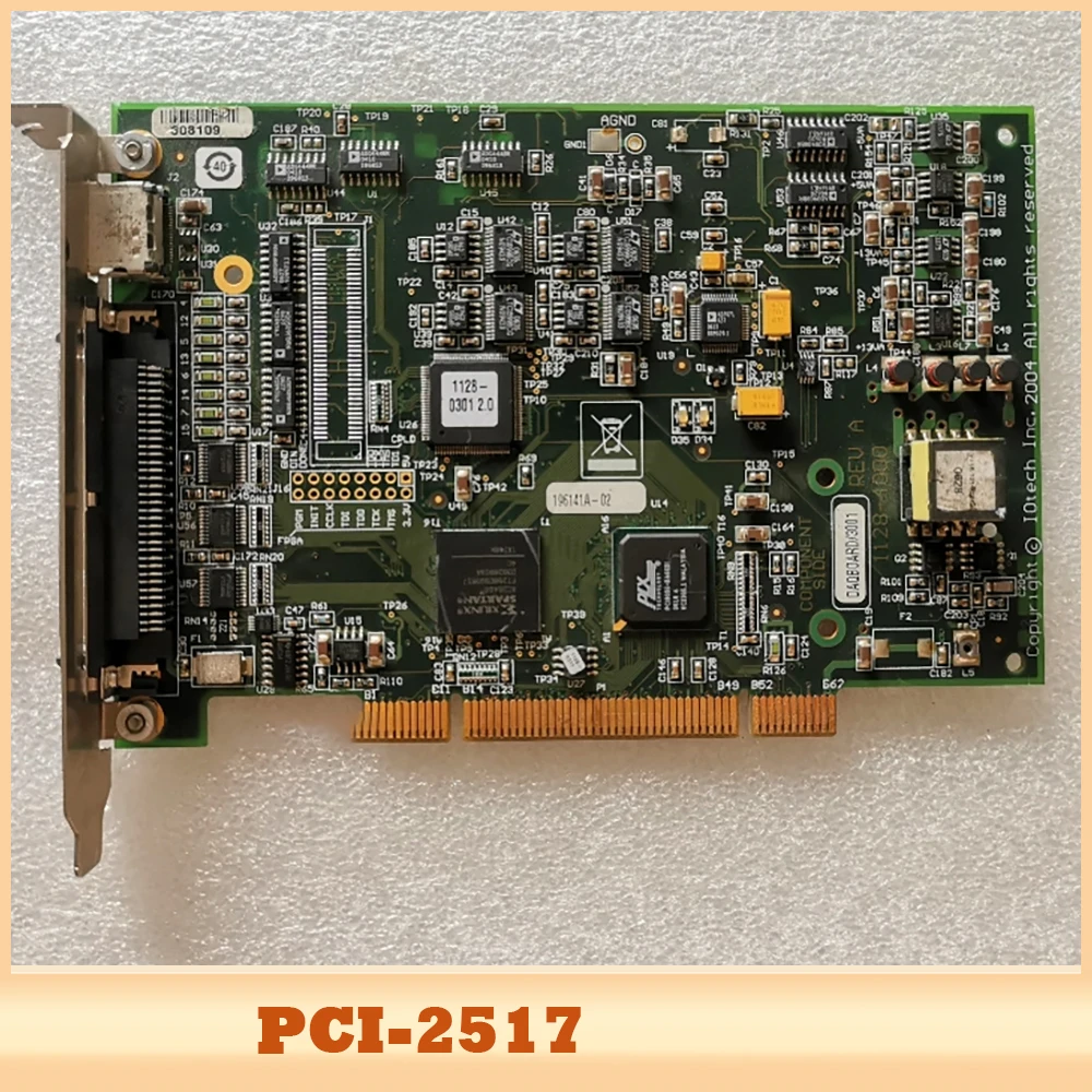 PCI-2517 1128-4000 PCI para entrada analógica y tarjeta de adquisición de E/S digital - imagen 2