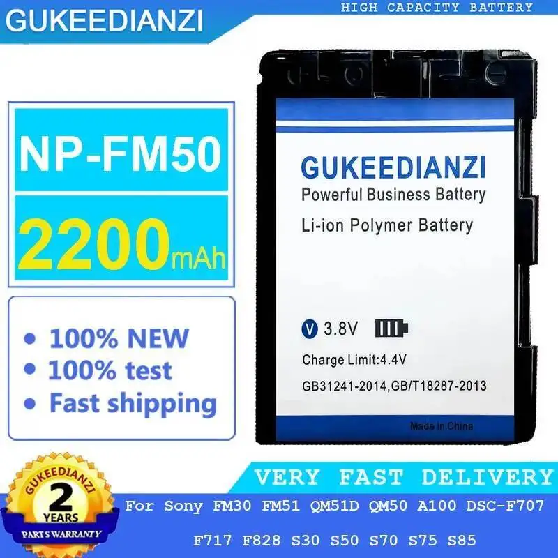 Batería de cámara de 2200Mah, NP-FM50 estable de larga duración para Sony FM30 FM51 QM51D QM50 A100 Dsc-F707 F717 F828 S30 S50 S70 S75 S85