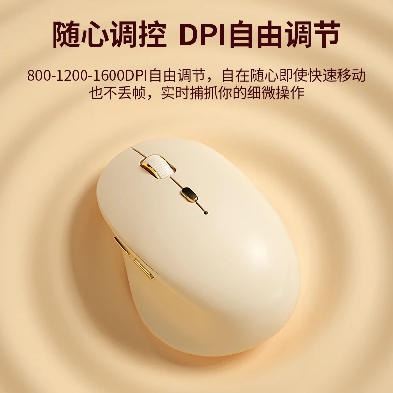 BOW-ratón inalámbrico silencioso, diseño ergonómico, 2,4G, Bluetooth 5,0, baja latencia, personalizado, ligero, regalo para niña - imagen 3