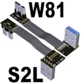 S2L-W81 13P