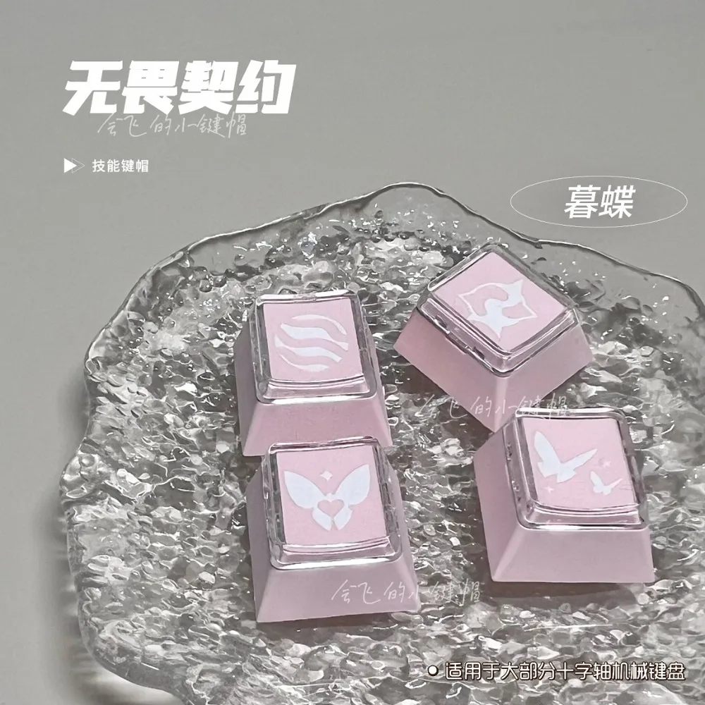 VALORANT-tapas para teclado mecánico, transparente, anochecer, mariposa, habilidad, perfil XDA, contracto impecable, personalidad, PC