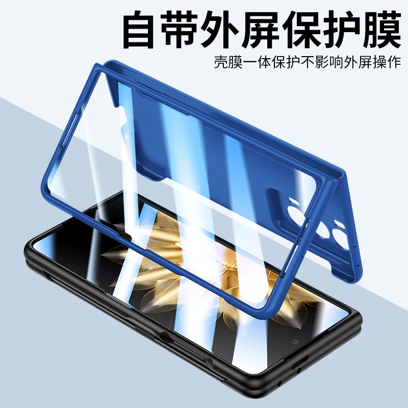 Funda para Huawei Honor Magic V2, cubierta de plástico duro mate a prueba de golpes con bolígrafo para Huawei Honor Magic V2 - imagen 4