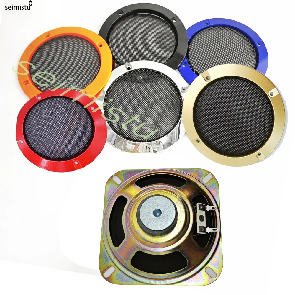 Rejilla de altavoz Arcade de 4 pulgadas y 12cm, cubierta de red cromada, bricolaje, Audio, vídeo, juegos Arcade, gabinete, piezas de Pinball, máquina expendedora