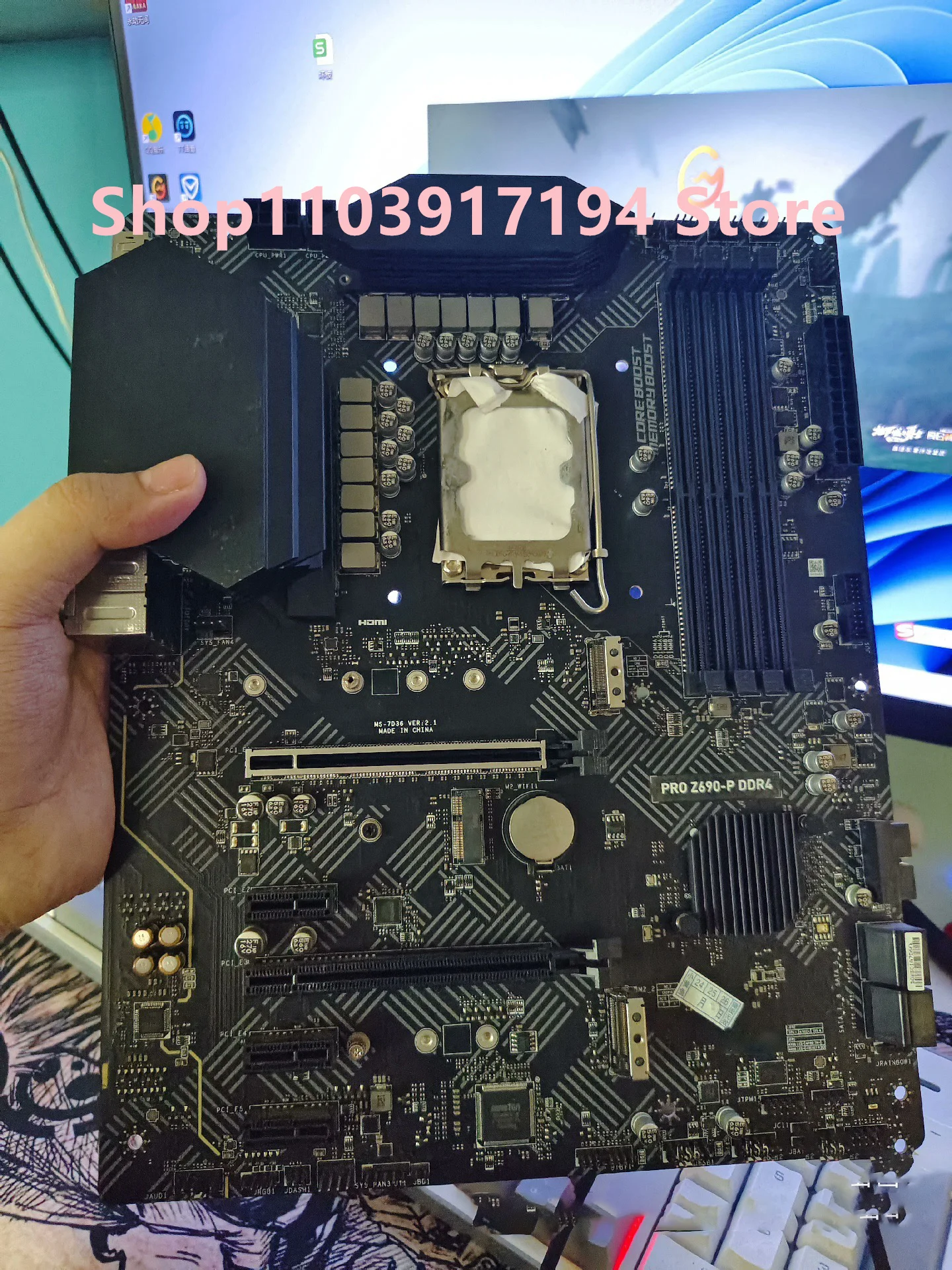Placa base Z690-P DDR4 - imagen 2