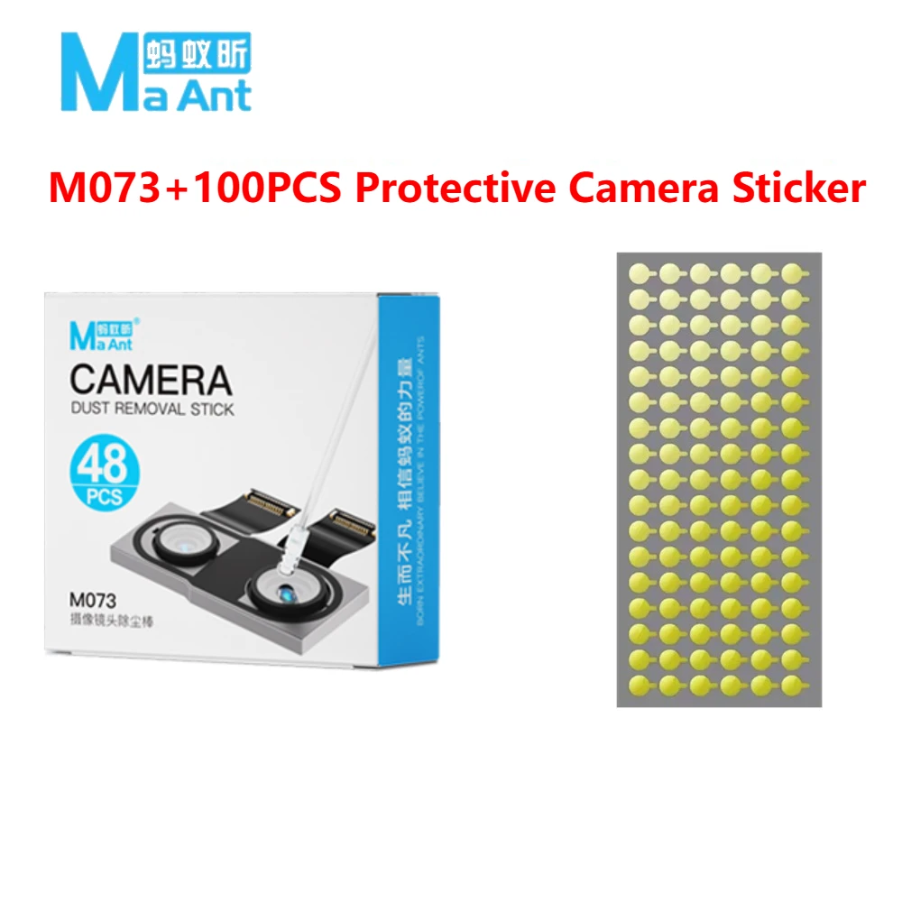 MaAnt M073 48 piezas de varilla de eliminación de polvo con cabezal de fase limpia fácilmente el polvo sin dañar los componentes