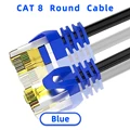 CAT 8 Round Blue