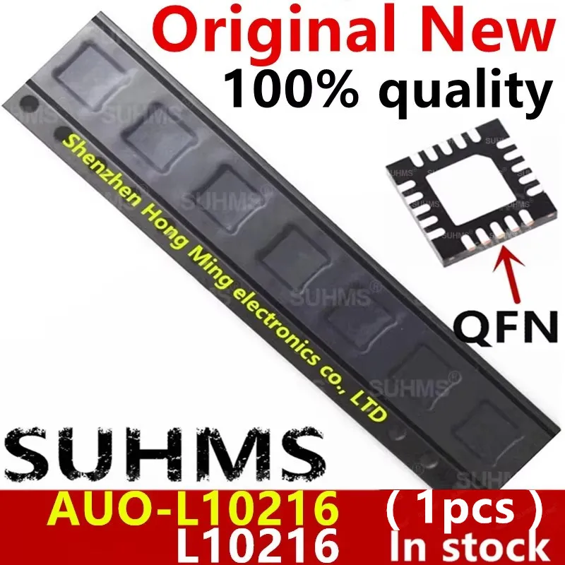 (1 pieza) 100% nuevo para AUO-L10216 AUO-LI0216 AUO L10216 AUO L10216 QFN-20