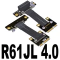 R61JL 4.0
