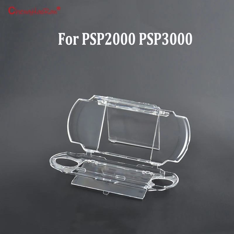 1 funda protectora transparente para Sony PSP1000 2000 3000 funda rígida accesorios de juego ﻿ - imagen 5