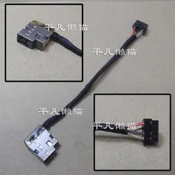 Cable DC-IN HP Probook 340-350 – Conector Flexible 10cm