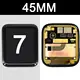 7 45mm