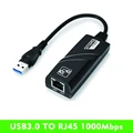 USB 3.0-1000M