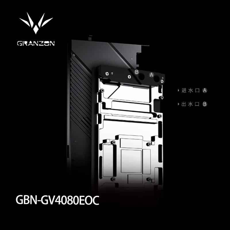 Granzon GBN-GV4080EOC GPU bloque de agua para GIGABYTE GeForce RTX 4080 AERO/EAGLE/MASTER/GAMING OC 16G tarjeta de vídeo/prevenir la corrosión