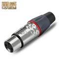 Silver XLR F red