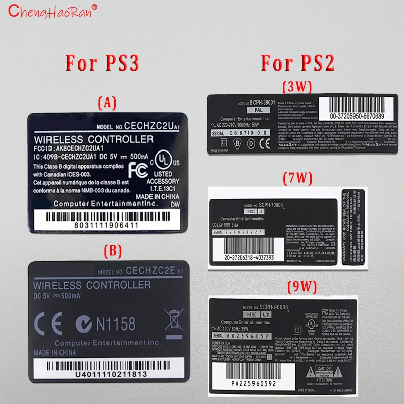 Adhesivo específico para consola de juegos, 2 uds., para PS3, PS2, 3W, 7W, 9W, funda de controlador, mango trasero ultrafino, pegatina de código de barras