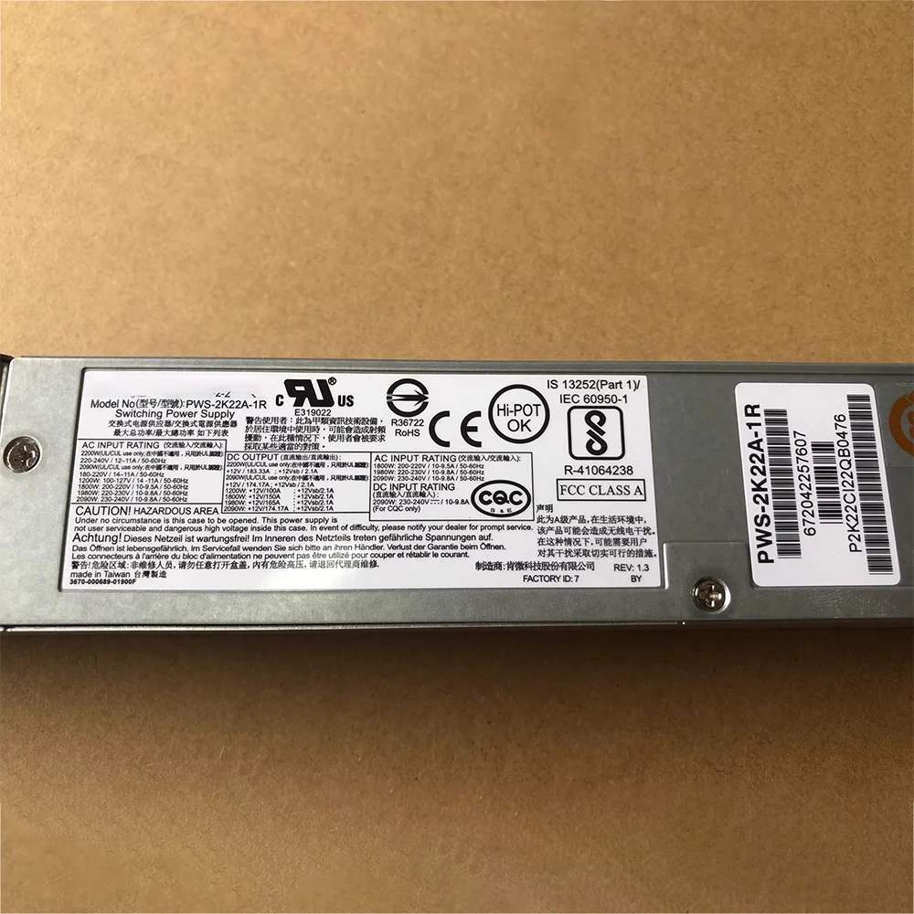 Fuente de alimentación intercambiable 12V174A 2090W PWS-2K22A-1R - imagen 4