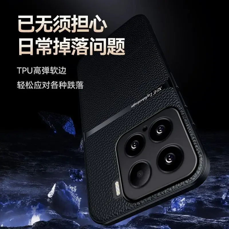 Para Xiaomi MI 15T Pro funda de teléfono de protección magnética de coche para Xiaomi 15 T Pro textura de cuero funda trasera de silicona a prueba de golpes - imagen 4