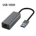USB 100M