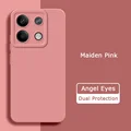 Maiden Pink
