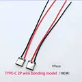 2Pwire bonding 10cm
