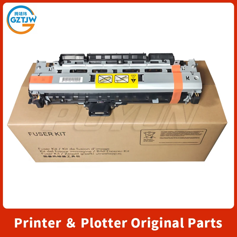 Conjunto de fusor de RM1-2524-000CN para impresora HP, Kit de unidad de fusor para HP 5200, M5025, M5035, Canon LBP3500 3900, RM1-2522-000CN - imagen 4