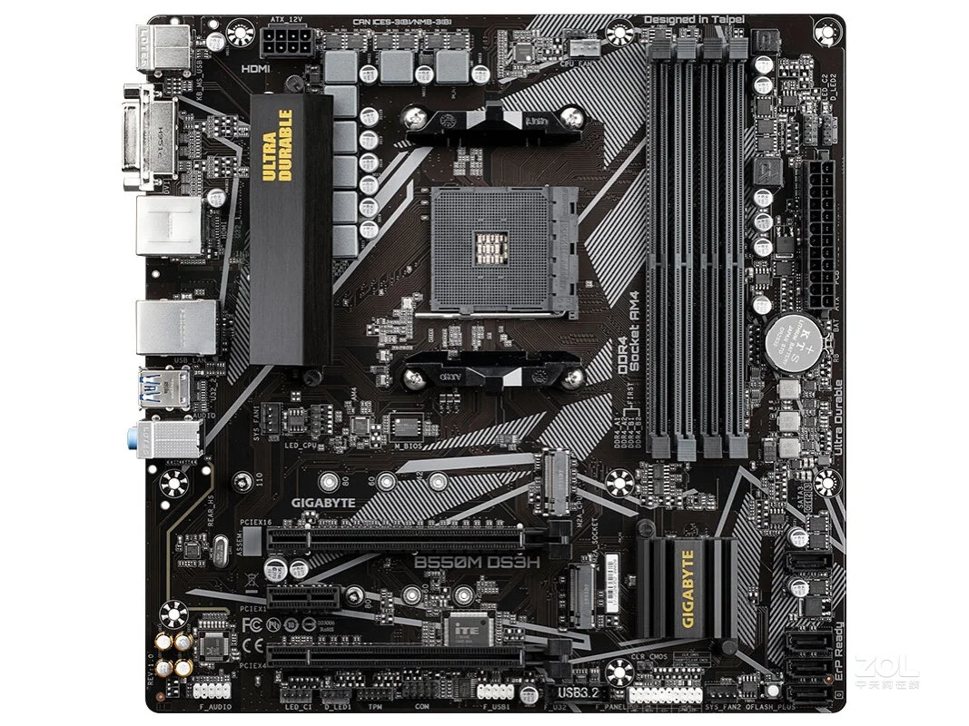 GA B550M DS3H Micro-ATX AMD B550 DDR4 4266(OC)MHz M.2 nueva placa base AM4 con enchufe de doble canal 128G PCI-E 4,0 - imagen 3