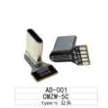 AD-CMZW-5P-2