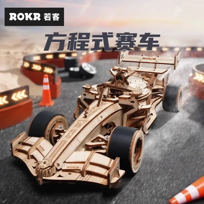 Caja de regalo de juguetes ensamblados de madera, regalos de cumpleaños para niños de carreras de fórmula - imagen 3