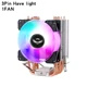 3Pin-Have light-1FAN