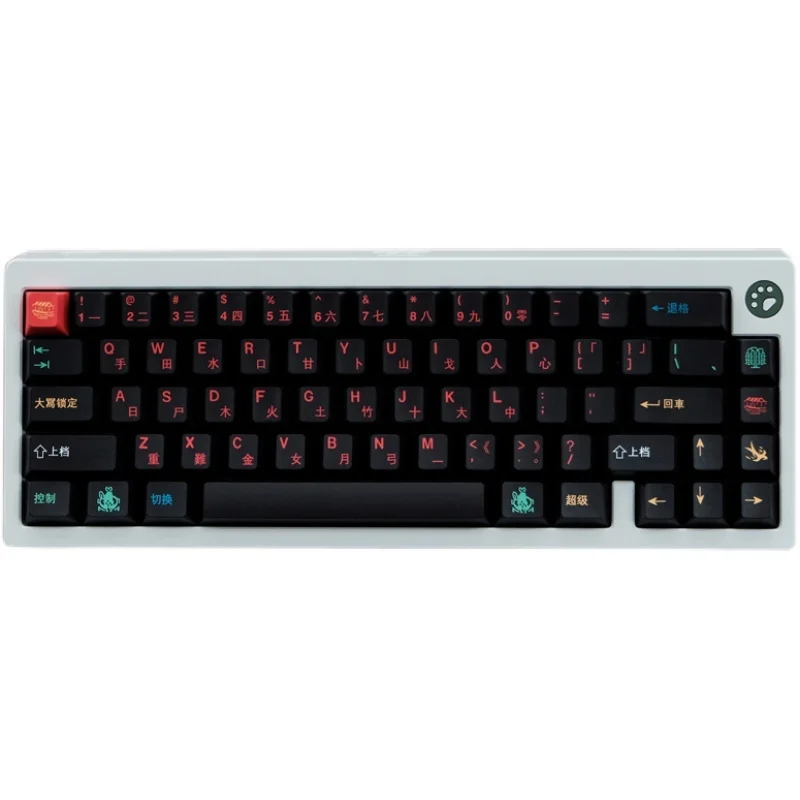 Juego de 120 teclas GMK Houhai, teclas de sublimación de tinte PBT, teclas de perfil de cereza con cambio 1.75u 2u para diseño 61 64 68 84 - imagen 5