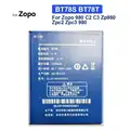 BT78S BT78T