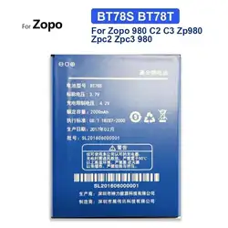 Batería Zopo Speed 7 Plus Repuesto Alta Capacidad