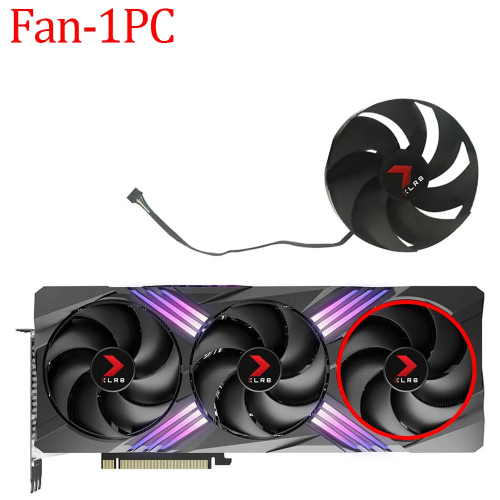 Fan - 1PC