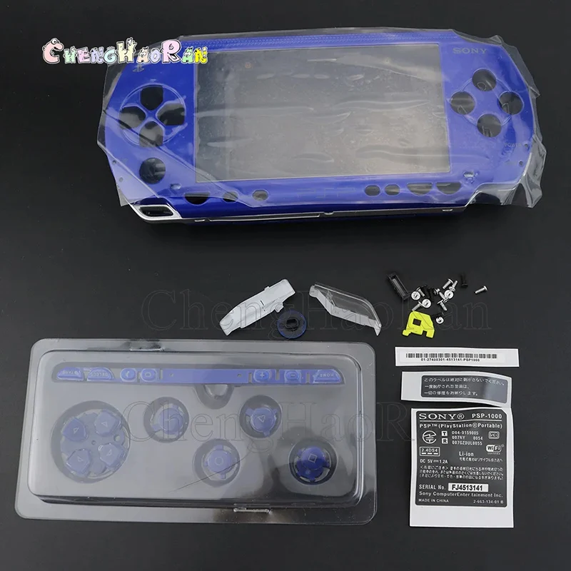 1 Juego de carcasa completa para consola de juegos PSP1000 2000 3000 con botones, tornillos y etiquetas adhesivas, cubierta de placa frontal superior inferior - imagen 3