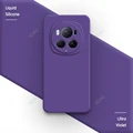 Ultra Violet