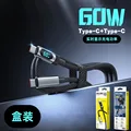 60W TYPE C -TYPE C 