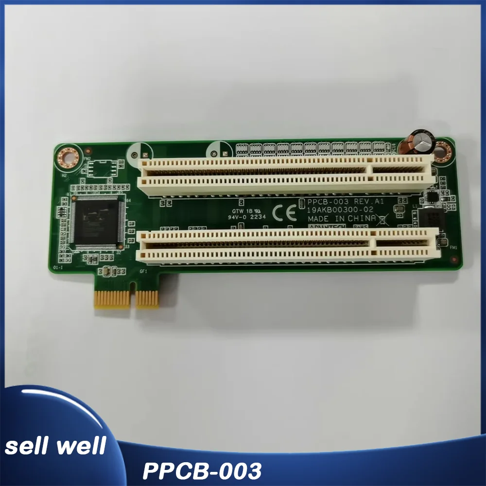 Para tarjeta adaptadora de control industrial Advantech PPCB-003