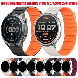 Correa Silicona Magnética Amazfit Balance 2 / GTR 4 / GTS 4 – 20 22 mm